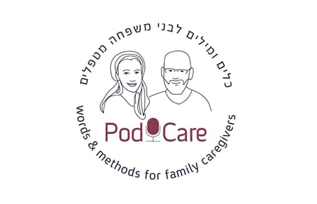 Pod Care